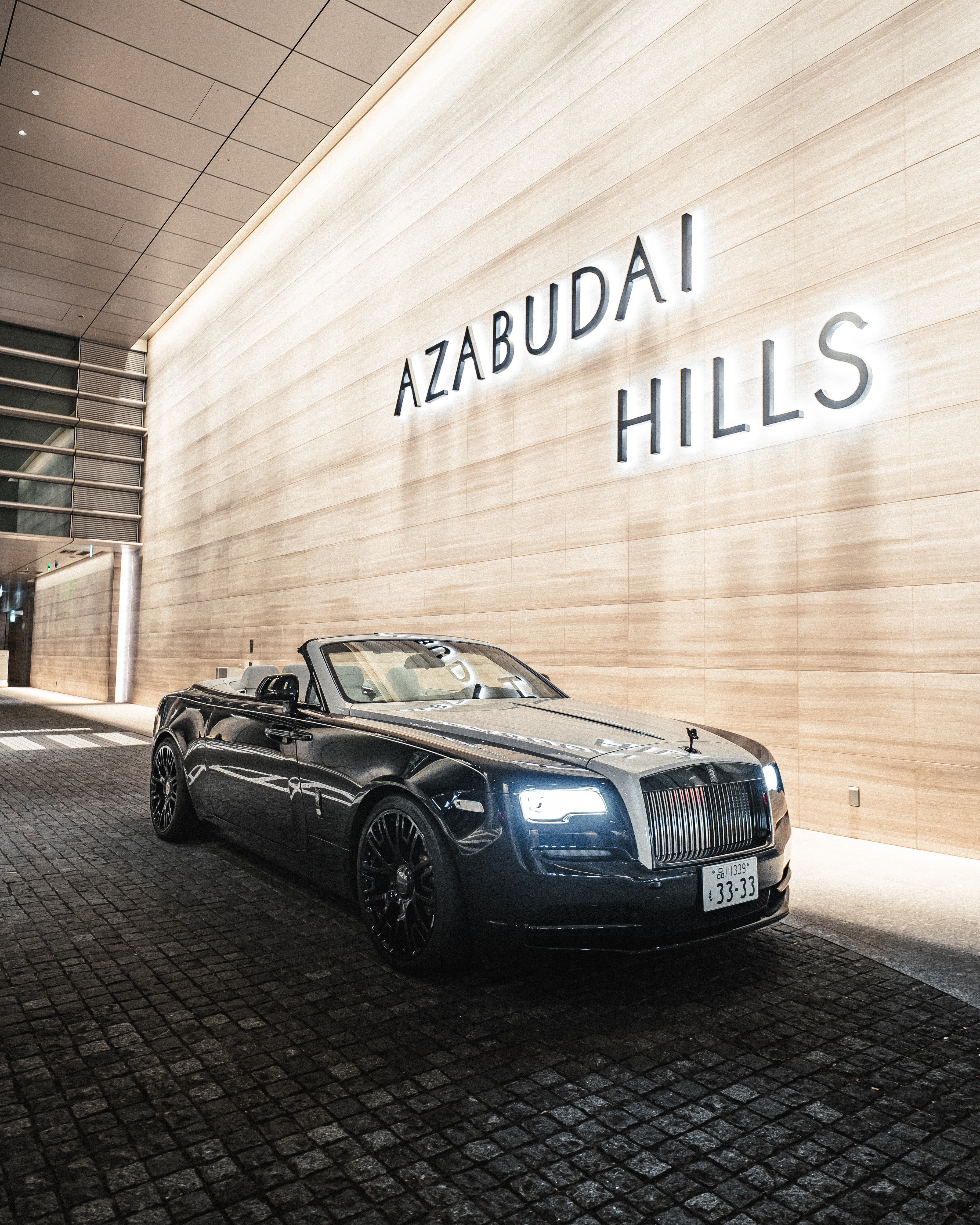 Wheel and fascia portrait